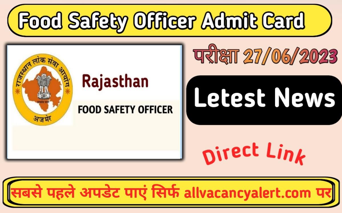 RPSC Food Safety Officer Admit Card 2023