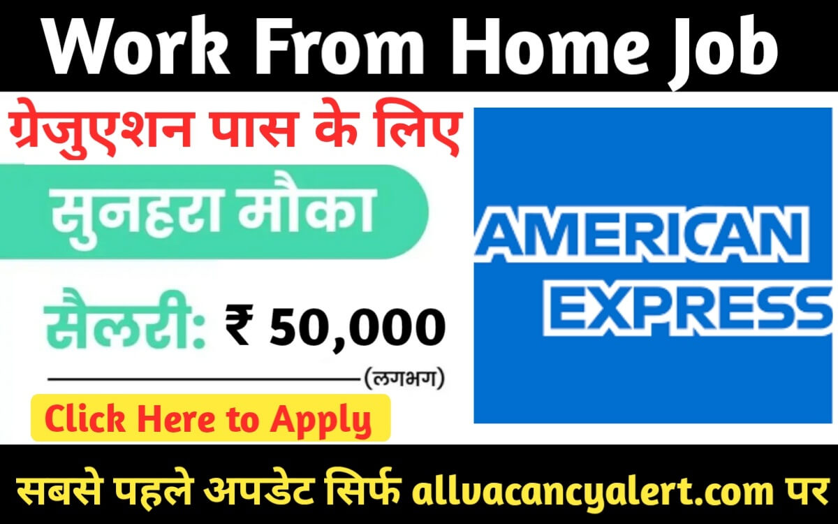 American Express Work From Home