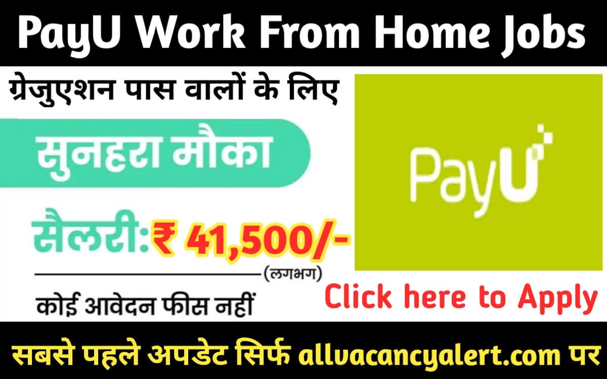 PayU Work From Home