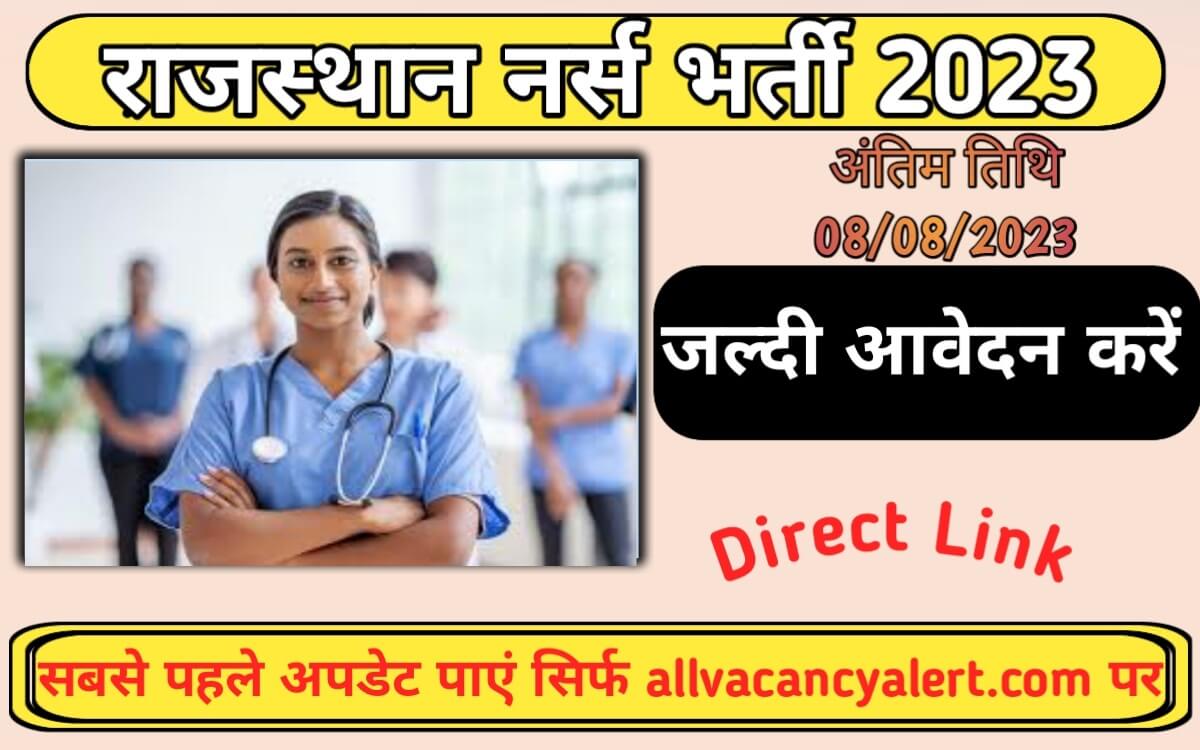 Rajasthan GNM Recruitment 2023 Apply Online