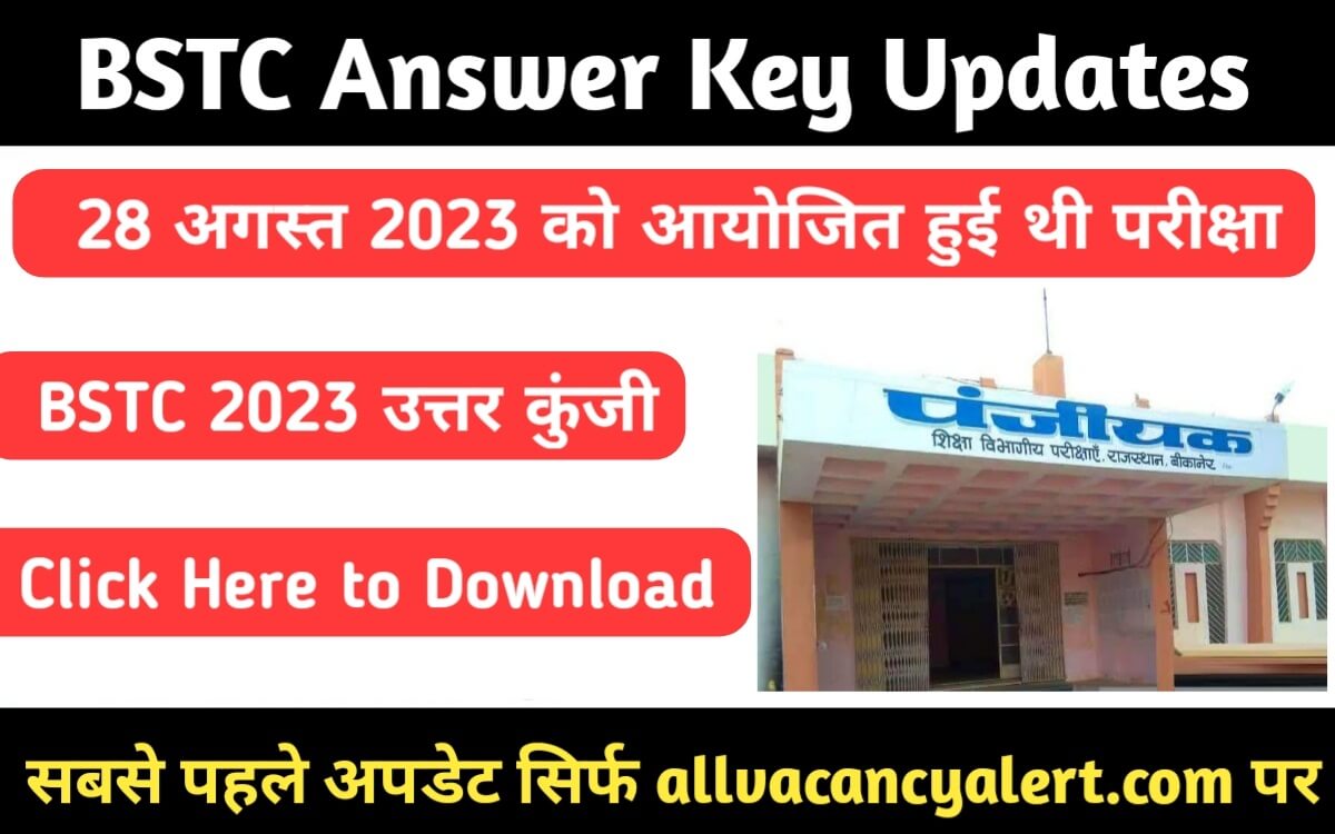 BSTC ANSWER KEY 2023