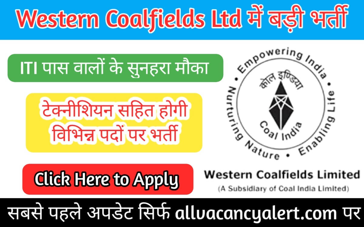 Westren Coalfields Ltd Apprentice Vacancy 2023