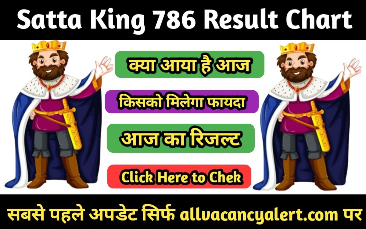 Satta King 786