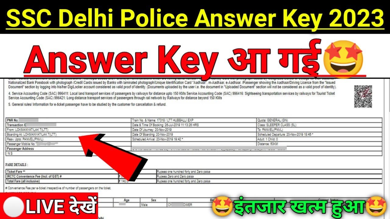 Delhi Police Answer Key