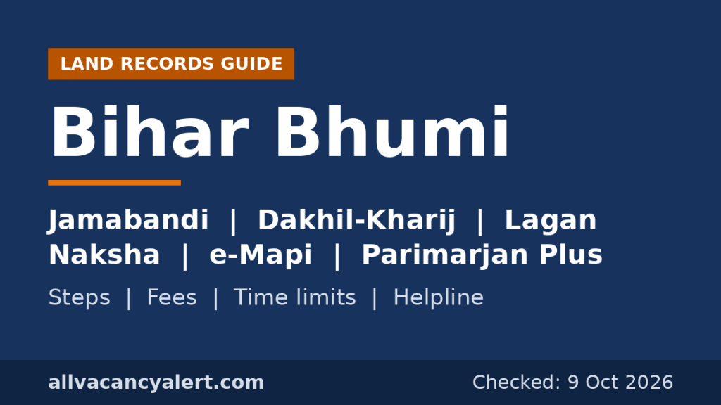 Bihar Bhumi guide: jamabandi, dakhil-kharij, lagan, naksha, e-Mapi, parimarjan plus